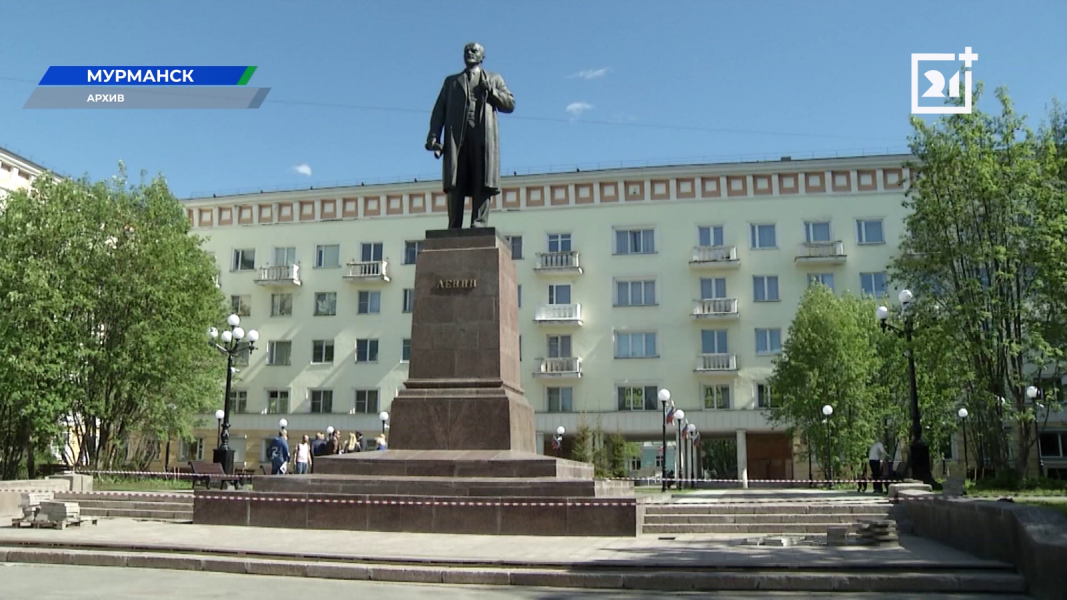 Две набережные отремонтируют в Мурманской области Ленин