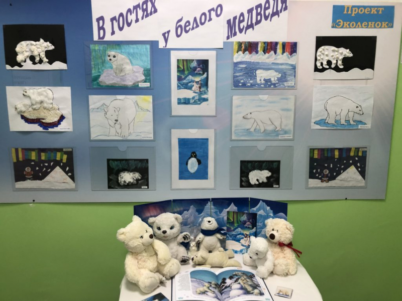 Детвора Мончегорска подружилась с хищником