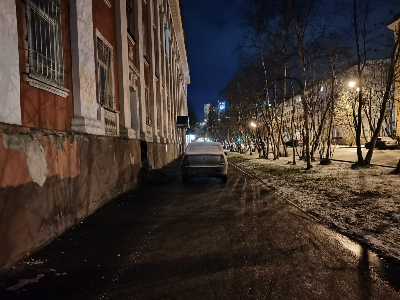 Парковка