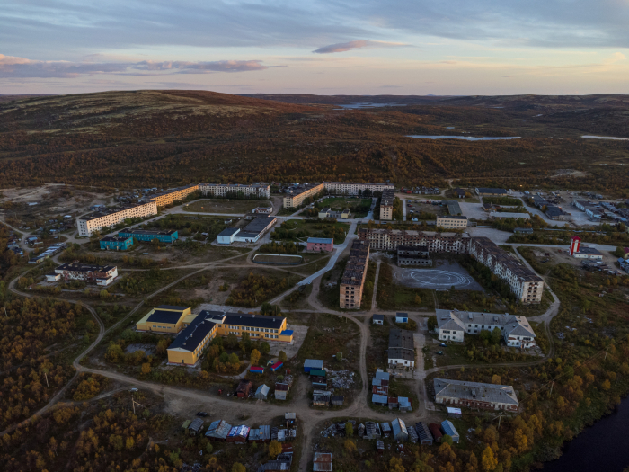 Город
