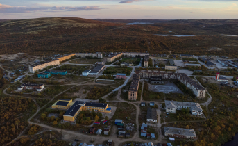 Поселок на краю света в Мурманской области Город