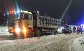 Смертельное ДТП ДТП