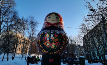 Матрешка