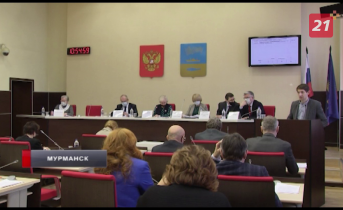Стала известна дата выборов главы администрации Мурманска Заседание
