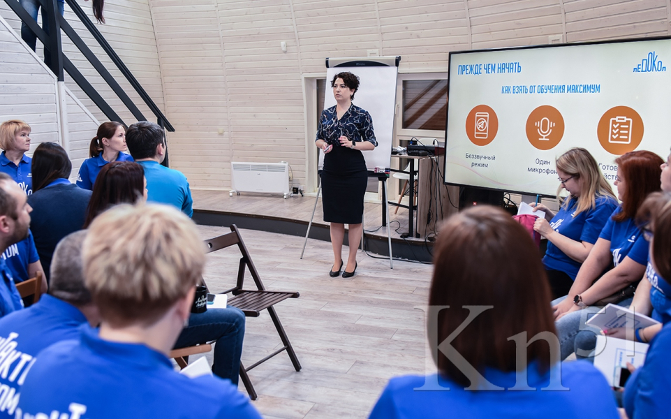 Корпоративные волонтеры «Норникеля» учились разрешать конфликты Корпоративные волонтеры «Норникеля» учились разрешать конфликты
