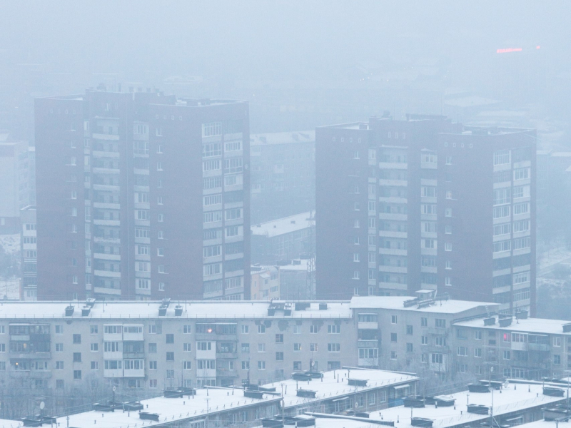 Город