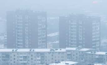 Город