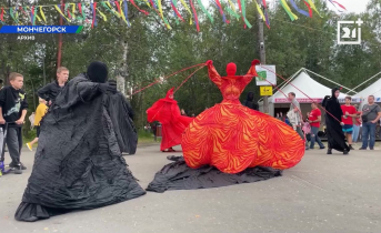 Норникель