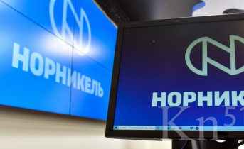 «Норникель» успешно разместил выпуск биржевых облигаций на 5 млрд юаней