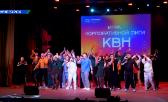 КВН