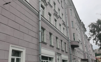 Дом