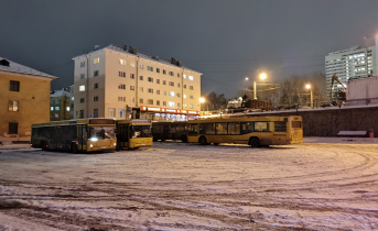 Новогоднее расписание Автобус