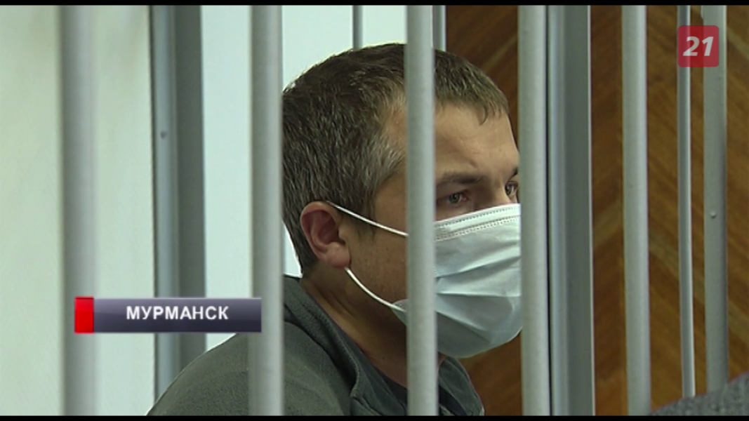 Подозреваемый