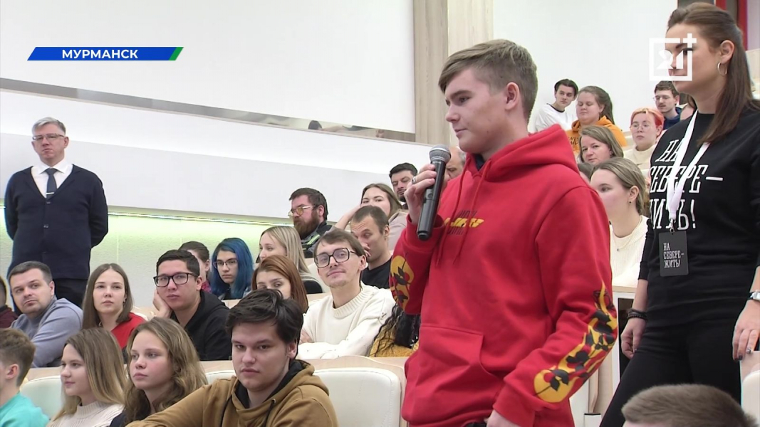 Известная персона приехала в Мурманске Известная персона приехала в Мурманске