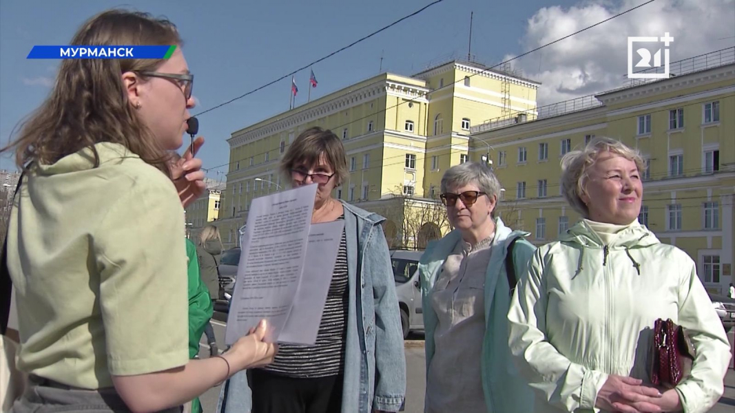 Экскурсия по местам советских писателей в Мурманске Экскурсия