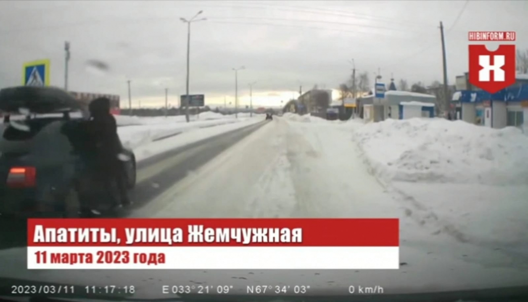 В Мурманской области сбили девушку Пешеход