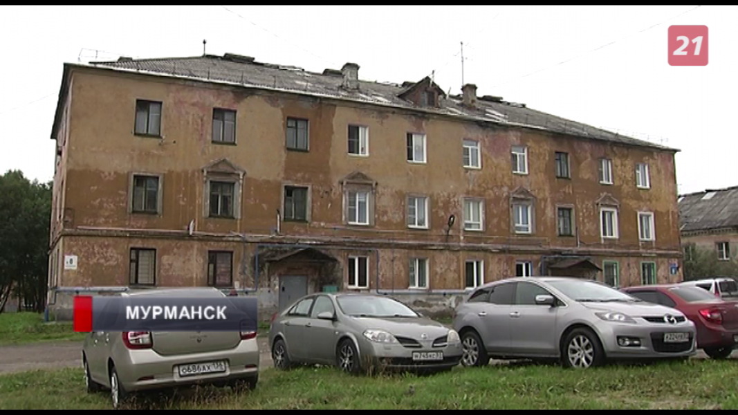 В Мурманске после ливней затопило квартиры Дом в Мурманске