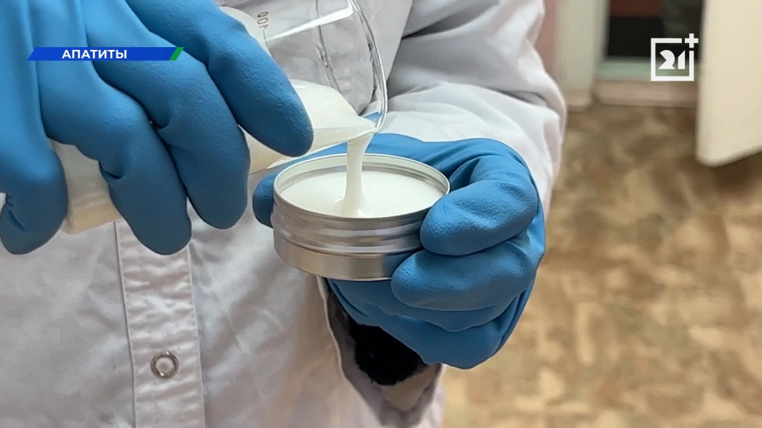 Косметика из Мурманской области набирает популярность косметика в Мурманской области