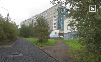 Когда в Мурманске закончится ремонт дорог Улица в Мурманске, на которой ещё не закончен ремонт
