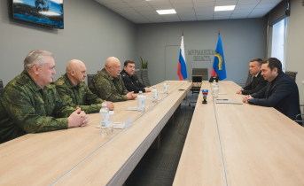 В Мурманске губернатору представили нового руководителя В Мурманске губернатору представили нового руководителя