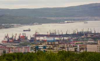 город