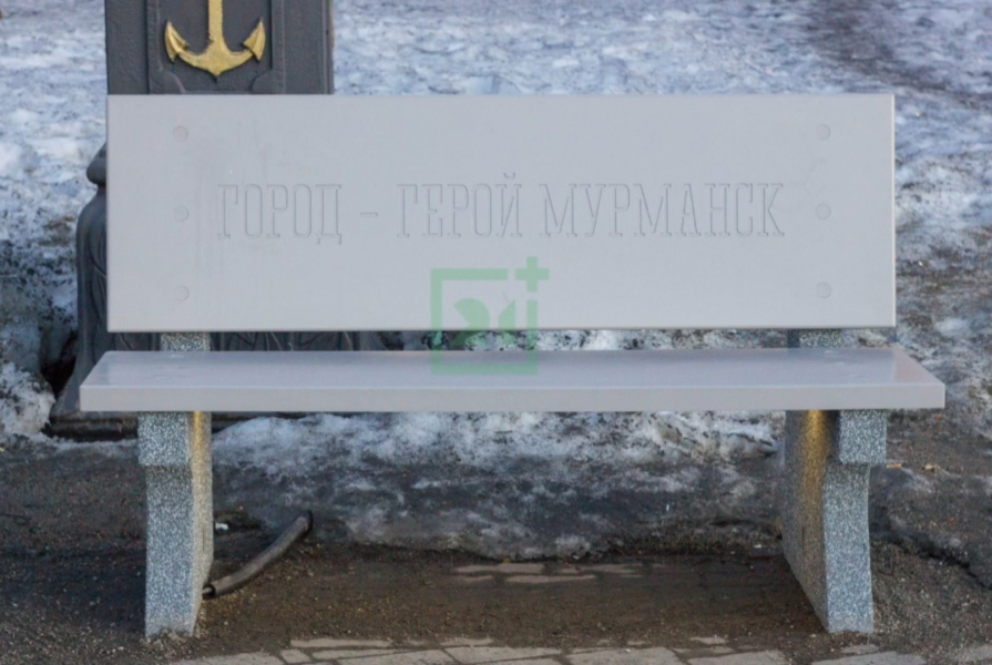 Скамейки с подогревом появились в центре Мурманска Скамейки