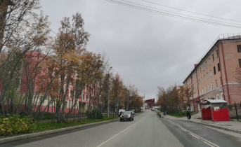 Кировск