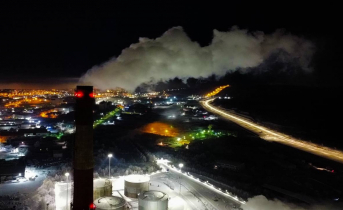 Знакомство в клубе закончилось уголовным делом Мурманск