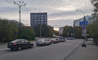 Перекресток