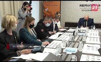 В Мончегорске подвели предварительные итоги по разработке концепции нового микрорайона Совещание