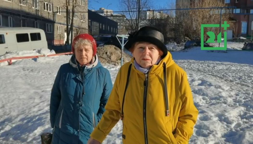 «В окно выглянуть страшно». Северяне шокированы ситуацией в мурманском дворе Женщины