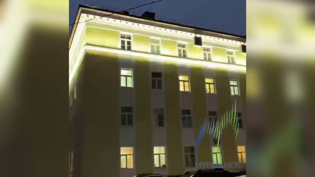 Вспышки, мерцания в центре Мурманска Архитектурная подсветка