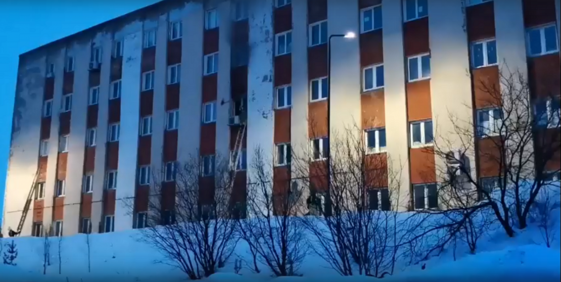 В здании налоговой службы в Мурманской области произошел пожар Пожар