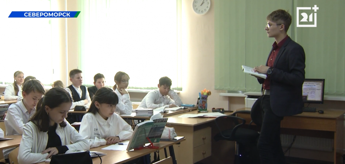 Учителя, класс