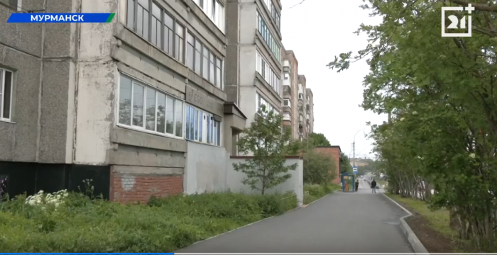 В регионе обсудили подготовку к отопительному сезону