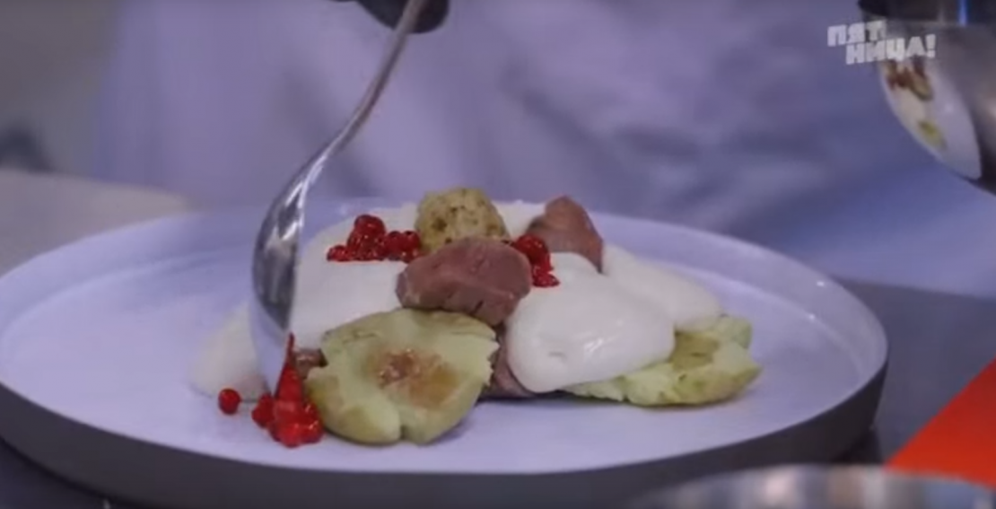 Блюдо арктической кухни