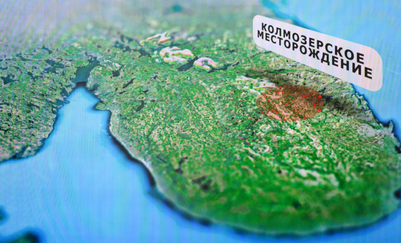 «Норникель» уважительно относится к объектам культурного наследия «Норникель» уважительно относится к объектам культурного наследия