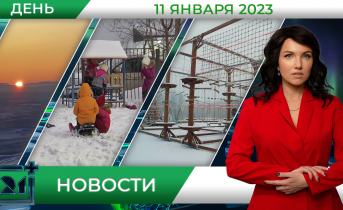 Полное видео программы «Дневные новости» Полное видео программы «Дневные новости»