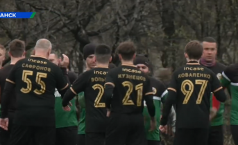 В Мурманске стартовал чемпионат по футболу
