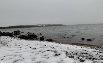 Водоем