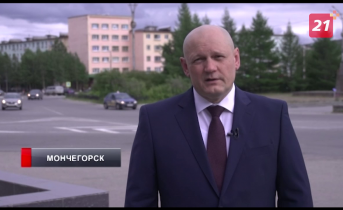 В преддверии Дня металлурга коллектив Кольской ГМК поздравил Евгений Борзенко Евгений Борзенко