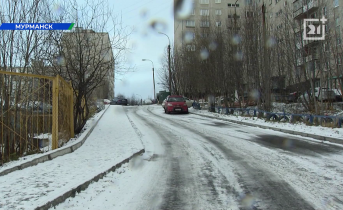 Дорога