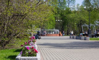 город