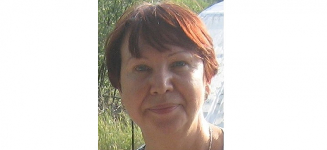Пропавший человек