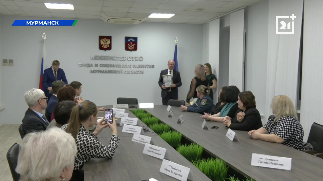 Стало известно, на каких предприятиях в Мурманской области лучшая охрана труда Стало известно, на каких предприятиях в Мурманской области лучшая охрана труда