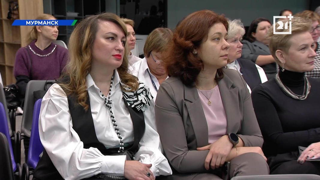 Итоги конкурса подвели в Мурманске Итоги конкурса подвели в Мурманске