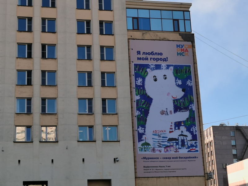 Рисунок