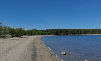 Пляж