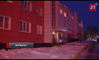 Жители дома в Мурманске борются за свою недвижимость Жилой дом