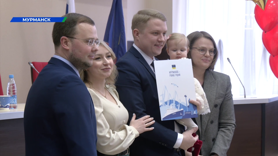Семьи в Мурманске получили сертификаты на жильё Семьи в Мурманске получили сертификаты на жильё
